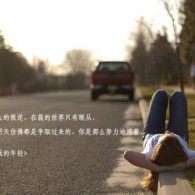 打开港澳宝典1雨后彩虹